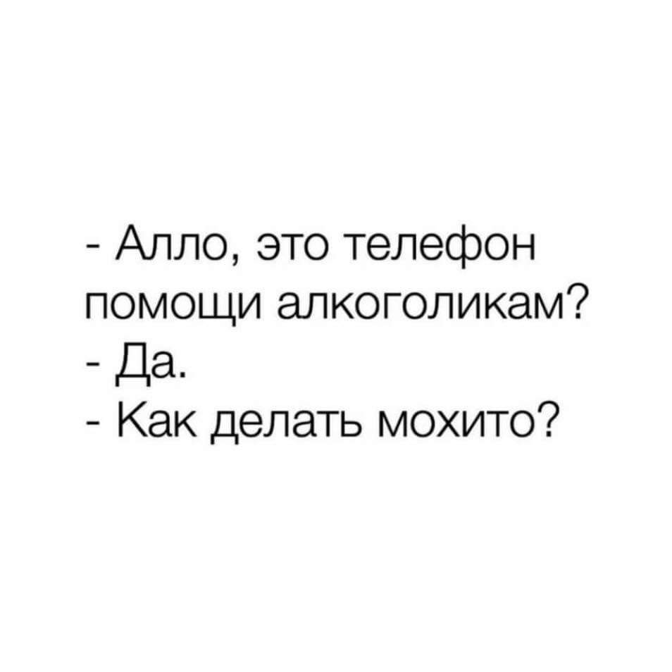 Немного картинок с надписями и без - 21.03.2021 - ЯПлакалъ