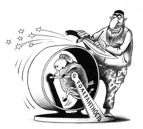 Обычный болельщик "Анжи"