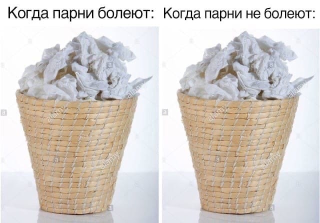 Картинки всякие аморальные - 3