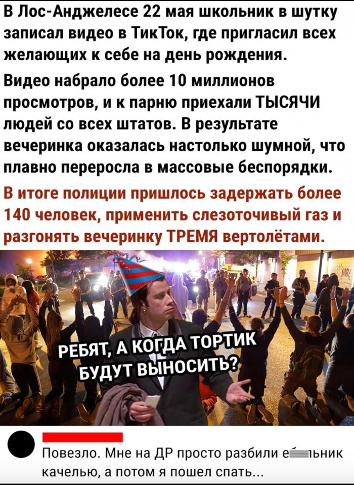 15586822.jpg