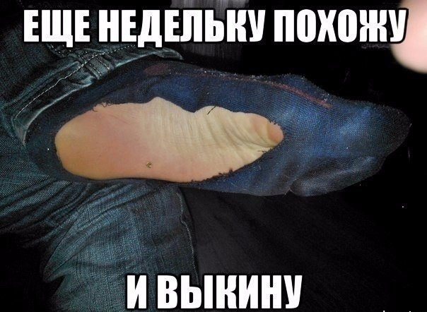 Так себе картинки 12.06.21