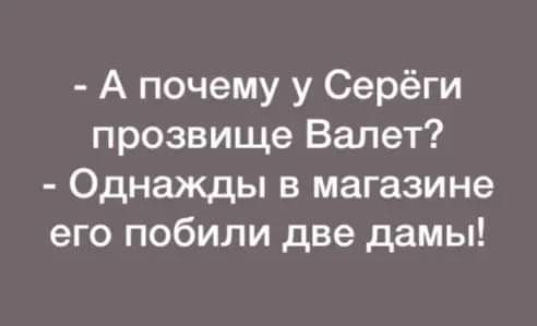 Всяческие картинки