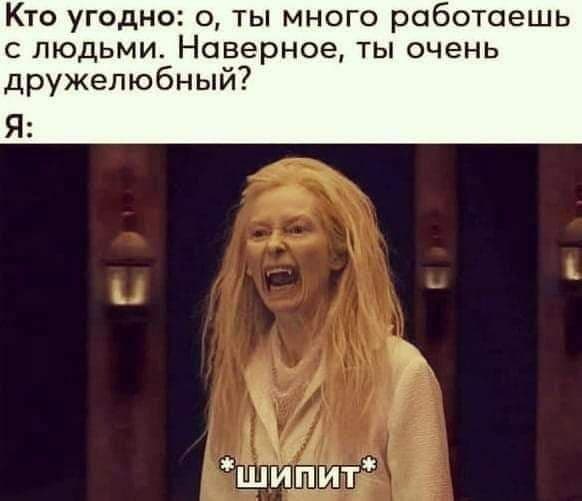 Так себе картинки 26.07.21