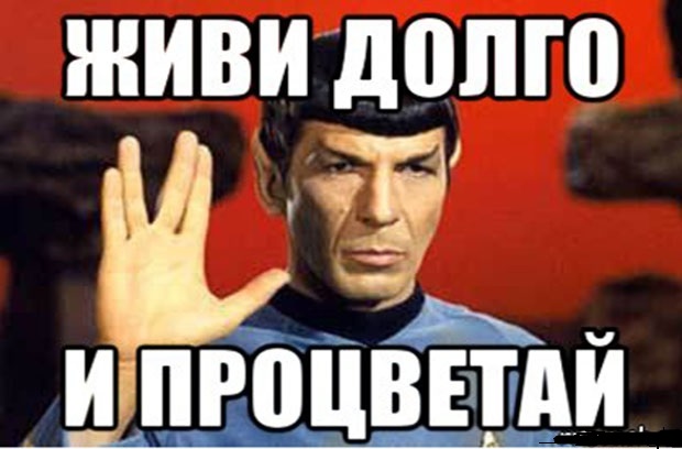 Таганай, 2021