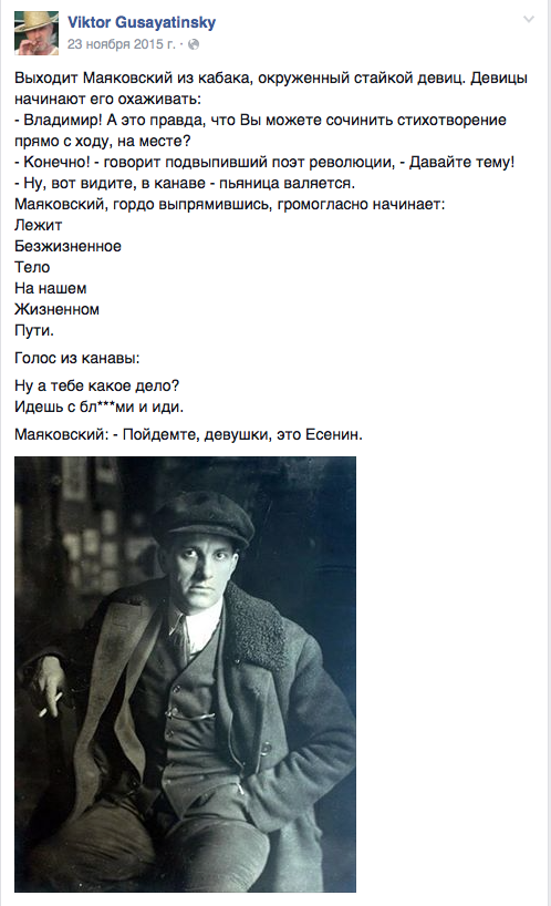 Спасибо