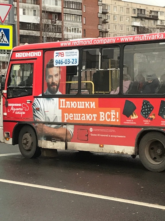 40 картинок разных 22.03.2022
