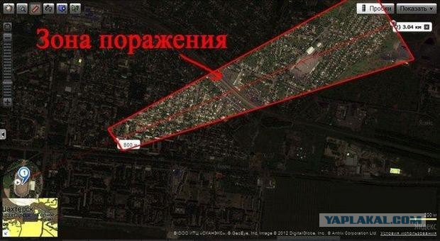 Украинские военные нанесли ракетный удар по Шахтерску, погиб ребенок, есть раненые