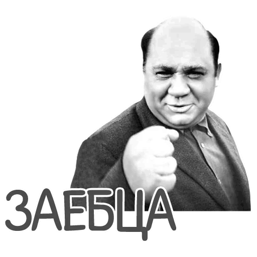 Бомжеремонт гаража кривыми руками