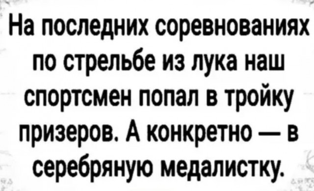 40 пятничных картинок разных 06.05.2022