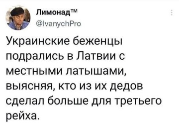 Разукрасили BMW