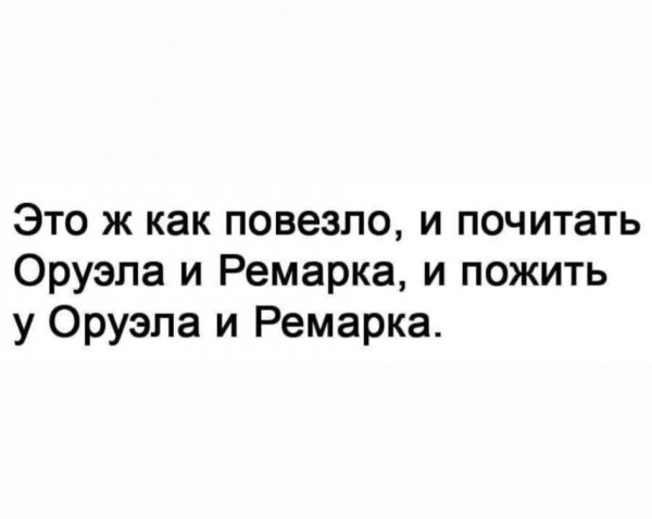 Фото-винегрет-5. Картинки ниапчём и обо всём