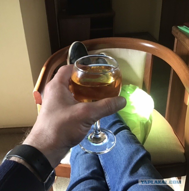 Ушла жена