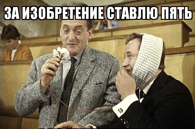 Про котиков и гов...