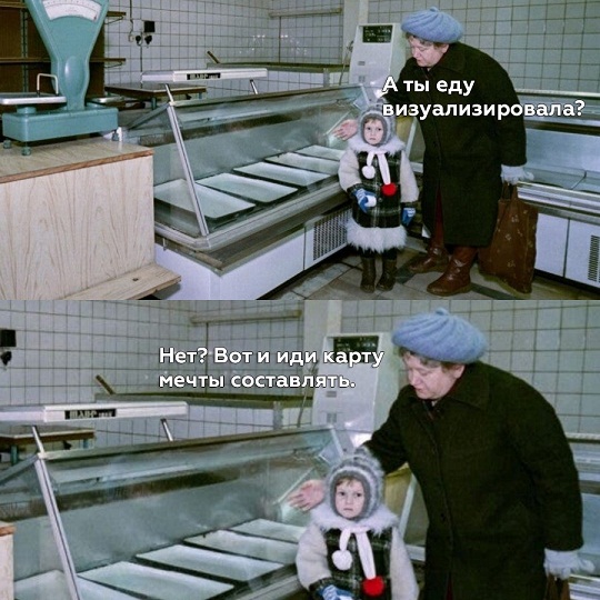 3 этапа жизни