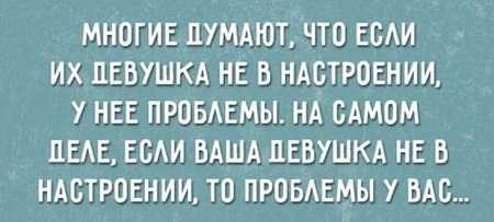 50 оттенков серого или самосвал баянов.  Vol.24. 54 штуки.