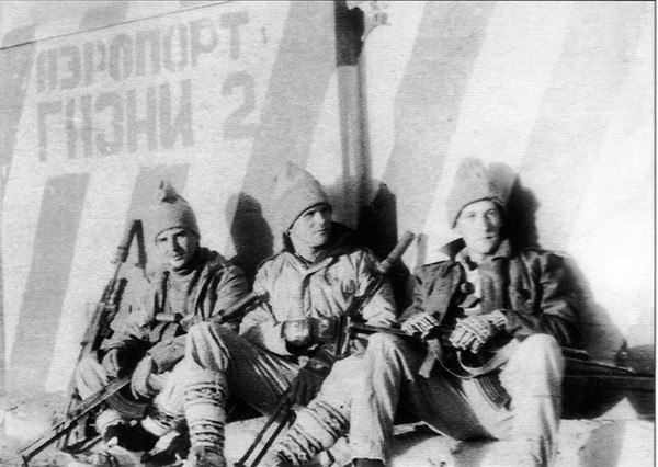 Фотографии связанных с историей Красной и Советской Армии.