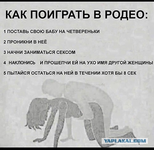 Так себе картинки 21.09.22