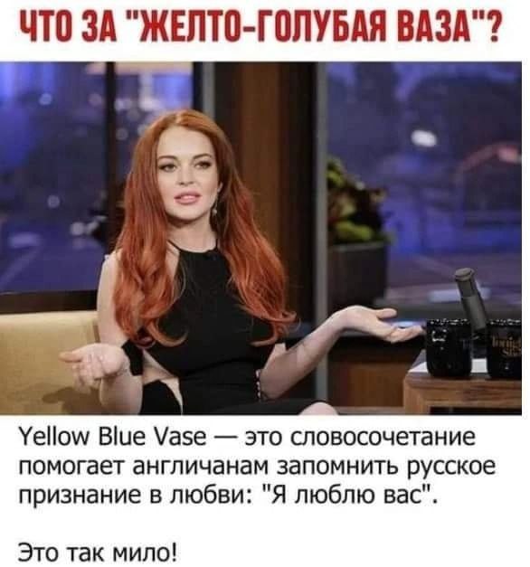 Немного мемчиков. Для взрослых. Часть 17