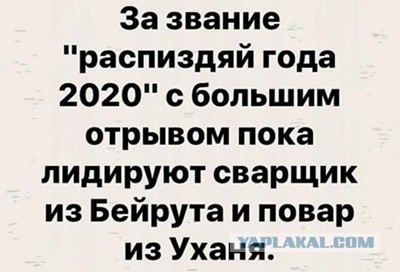 Создан новый штамм коронавируса с 80% смертностью
