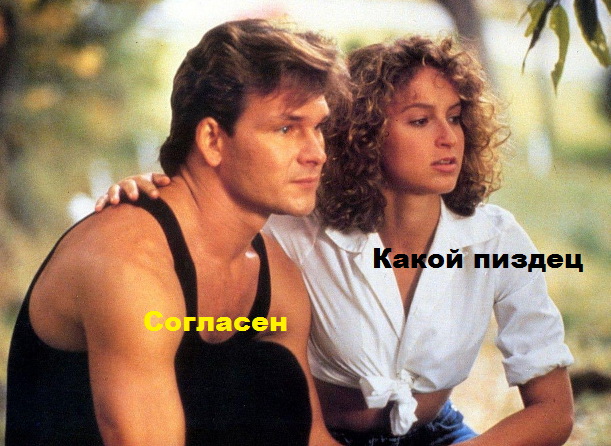 А помните раньше был tiktonik