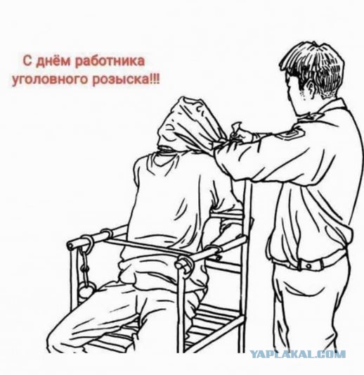 Чёрно-пошлый вторник