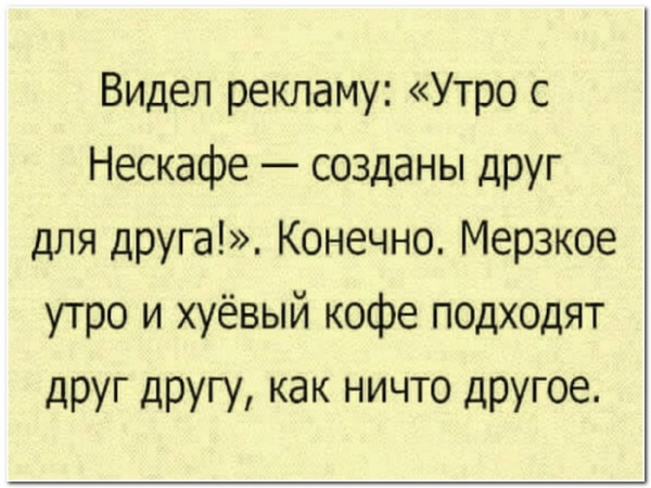Так себе картинки 25.10.22