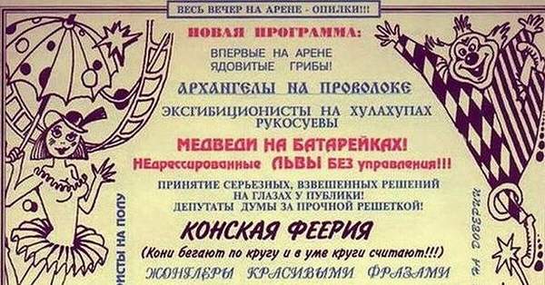 На встречу «матерей мобилизованных» с Путиным пришли участницы провластных движений и сотрудницы госорганизаций