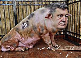 На Украине появился «пазик Несокрушимости»