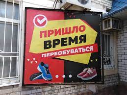 А скоро вновь пробьют куранты...