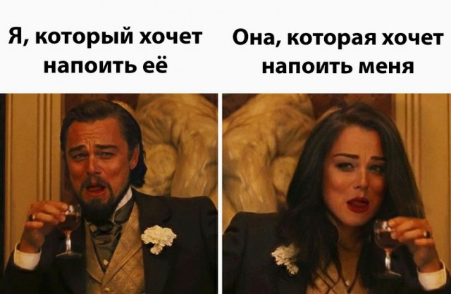 Немного картинок для настроения - 133