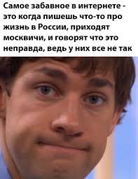 Тут такое дело. Пишут, что все хорошо. А что изменилось у вас?