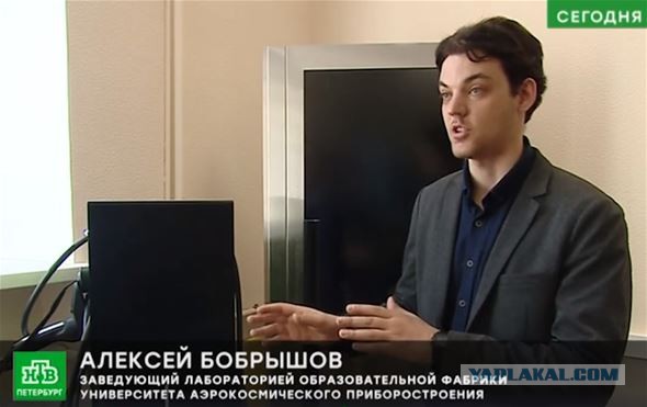 = Россия за 10 лет потеряла 343 конструкторских бюро и НИИ со 117 тыс. сотрудников