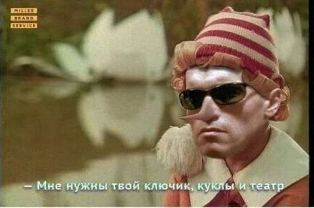 Всего понемногу. От 30 апреля