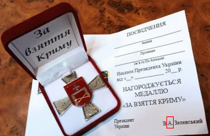 Путин заявил, что ВСУ активизировали контрнаступление