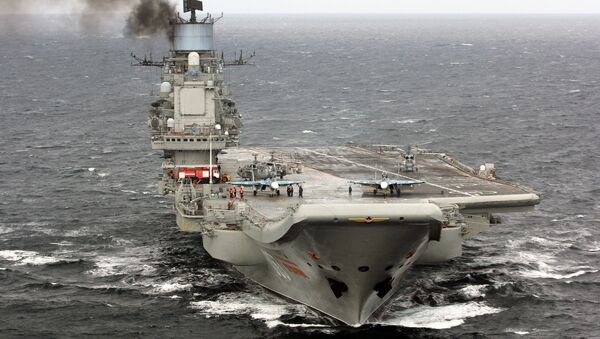 День ВМФ