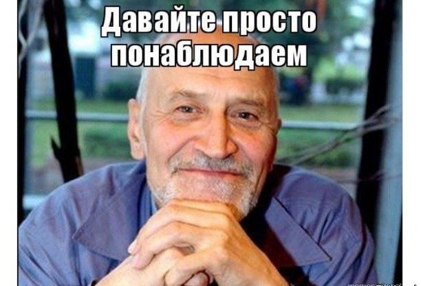 Махачкалинские школьники устроили стрельбу из травмата из-за того, что один из них начал материться и угрожать