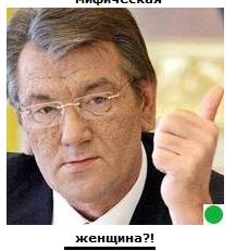 Автодемотиватор на ЯПе
