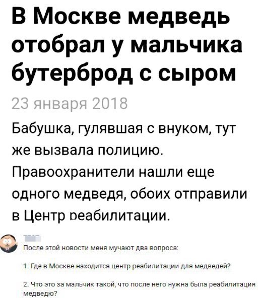 Десять пятничных картинок