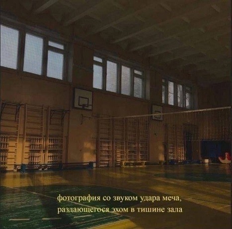 Осторожно, крышечка некрепко держится