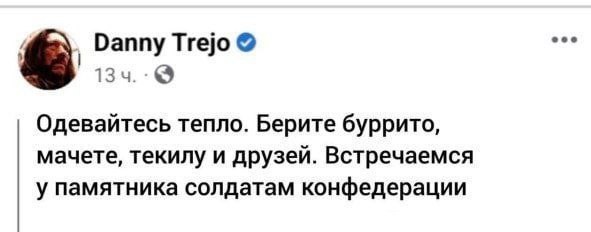 триста тридцать три рубля