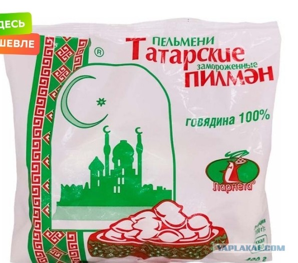 Кулинарный неформат