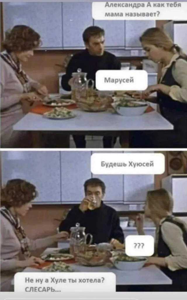 Завалялось тут случайно немного забавных картинок