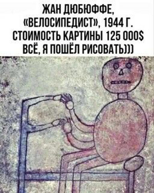 Прикольные и просто красивые картинки 21.06.2024