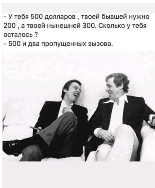 Картинки разные с надписями