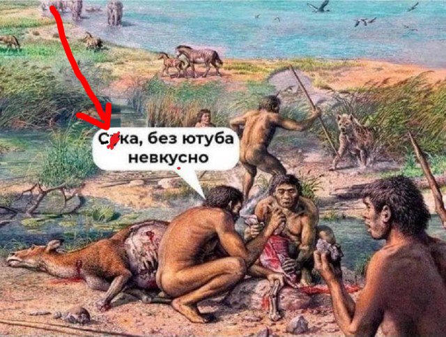 Картинки разные с надписями и без