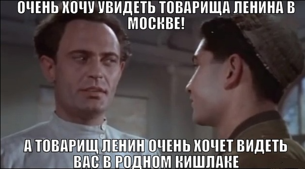 В Таджикистане уже спрашивают расценки на сертификат по русскому: "Эгзамин тоже можно от сюда брать"