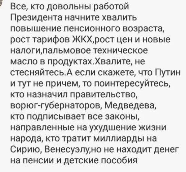 Сотрудник МВД вышел на пенсию в 23 года