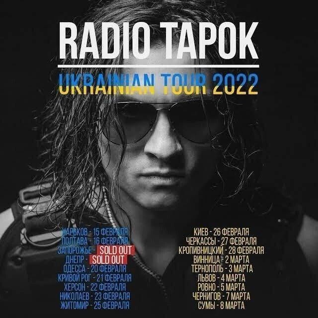 Про Патриотизм