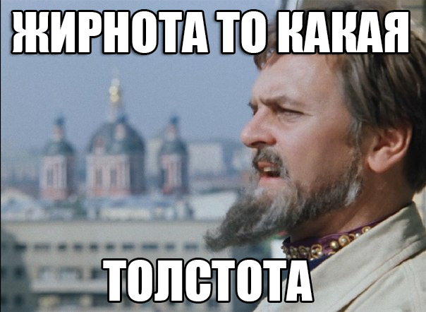 Сосед навязал шариат в подъезде: как бородач из Таджикистана изменил жизнь пятиэтажки в Новосибирске