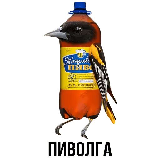 Укуренные картинки
